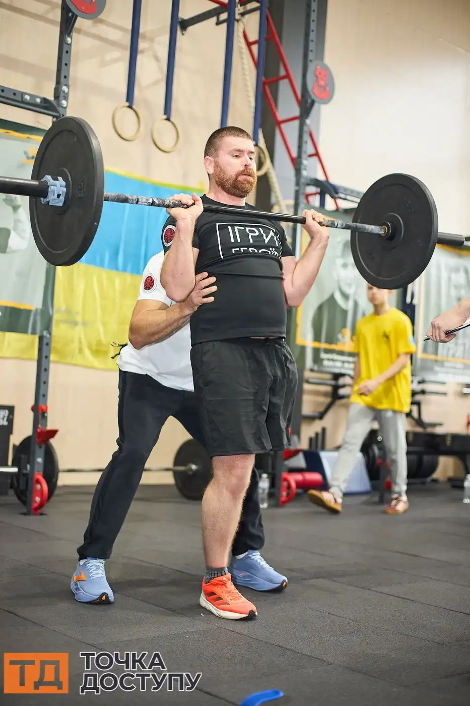 Кропивницький об’єднав ветеранів з різних регіонів під час Ігор Героїв.