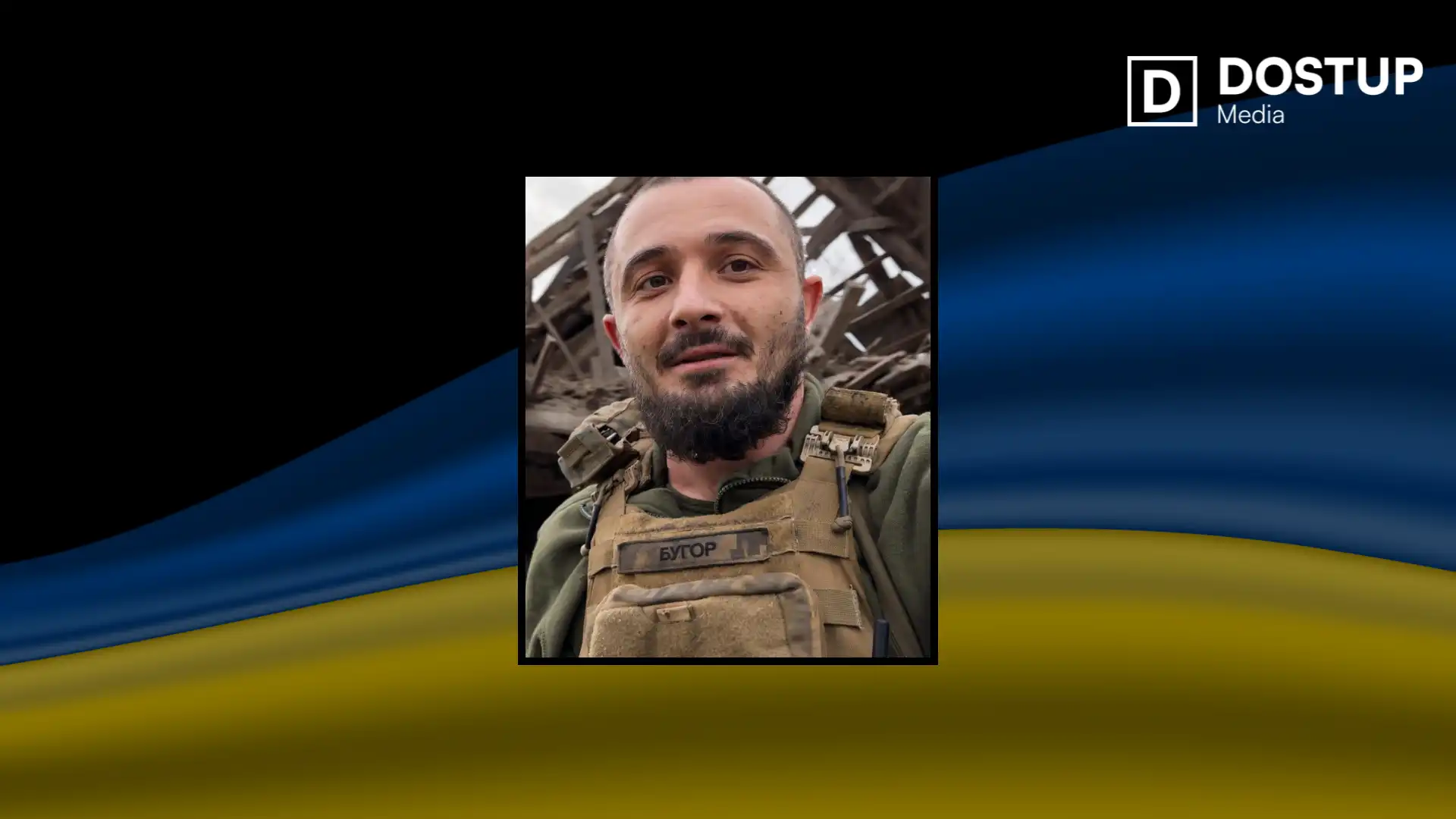 Ростислав Горбатенко. Фото: Камʼянецька громада