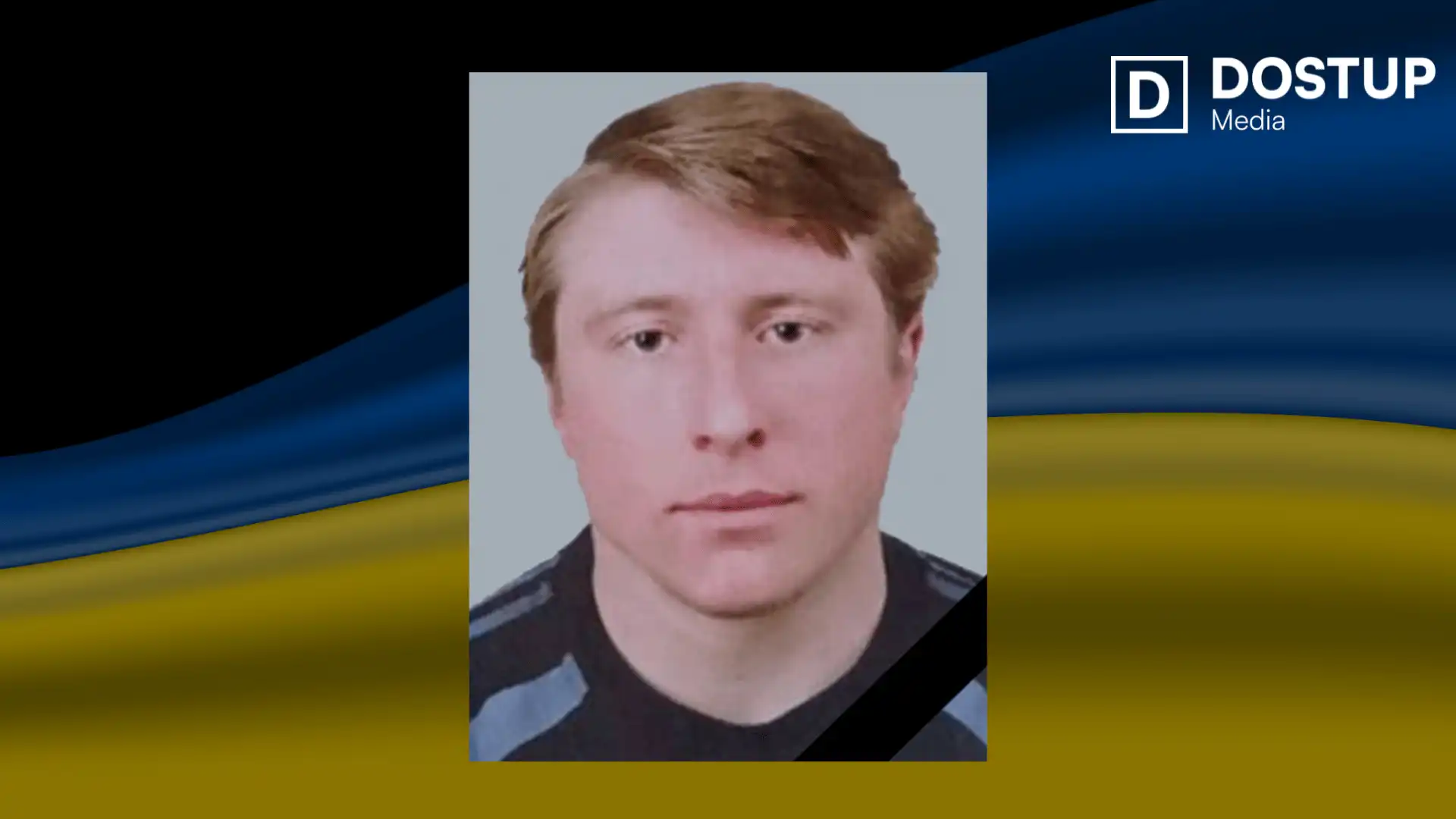 Олександр Кучеренко. Фото: Новомиргородська громада