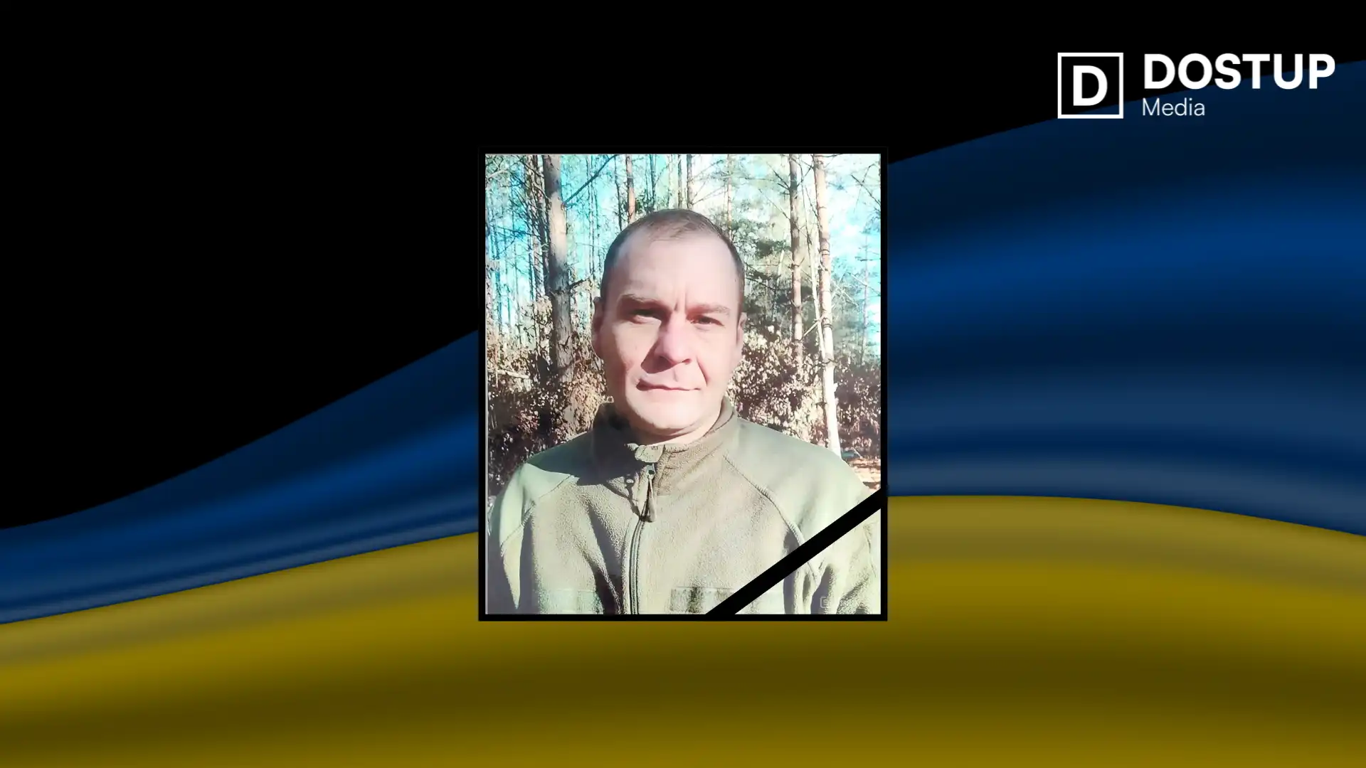 Іван Слюсар. Фото: Олександрівська селищна рада