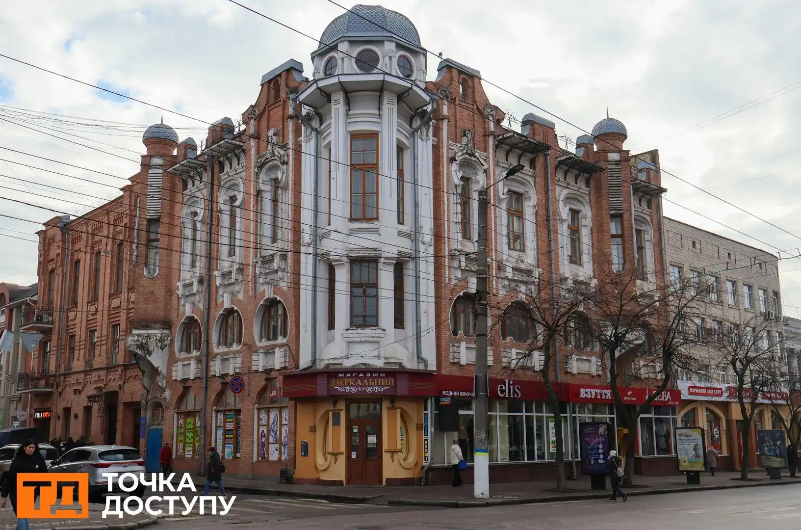 “Місто під особливим Божим покровом”: архієпископ Марк про Кропивницький, місця памʼяті та мрію про мистецьку столицю