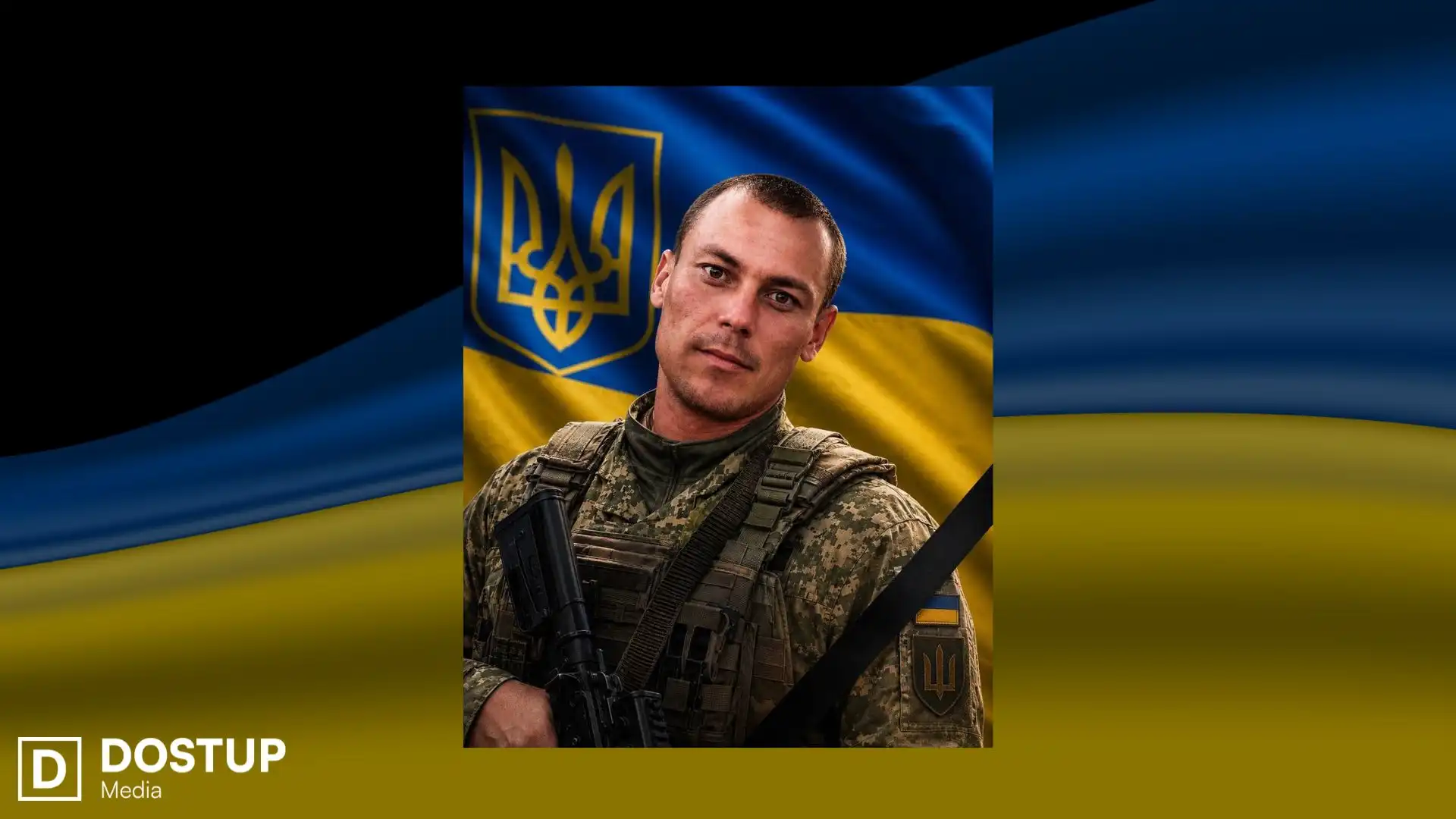 Ярослав Видайко. Фото: Великовисківська громада