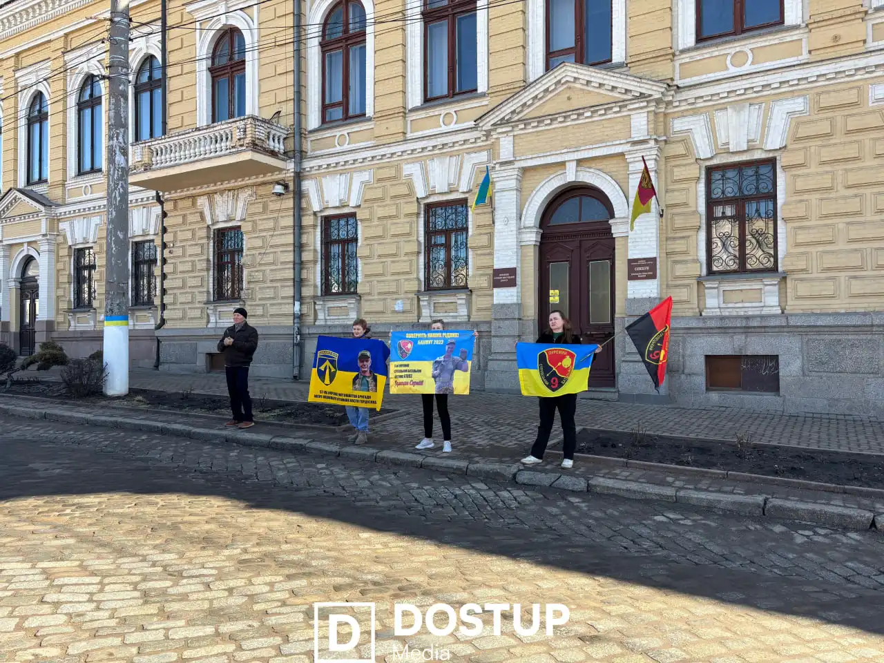 Рідні захисників вийшли на акцію