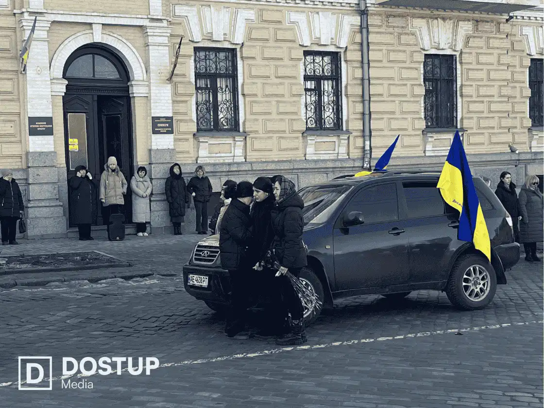 Рідні загиблих воїнів у Кропивницькому