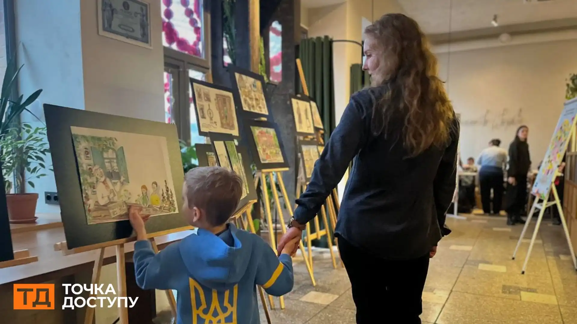 “Скарби дідуся Славка”: у Кропивницькому презентували дитячу книжку про традиції та історію краю