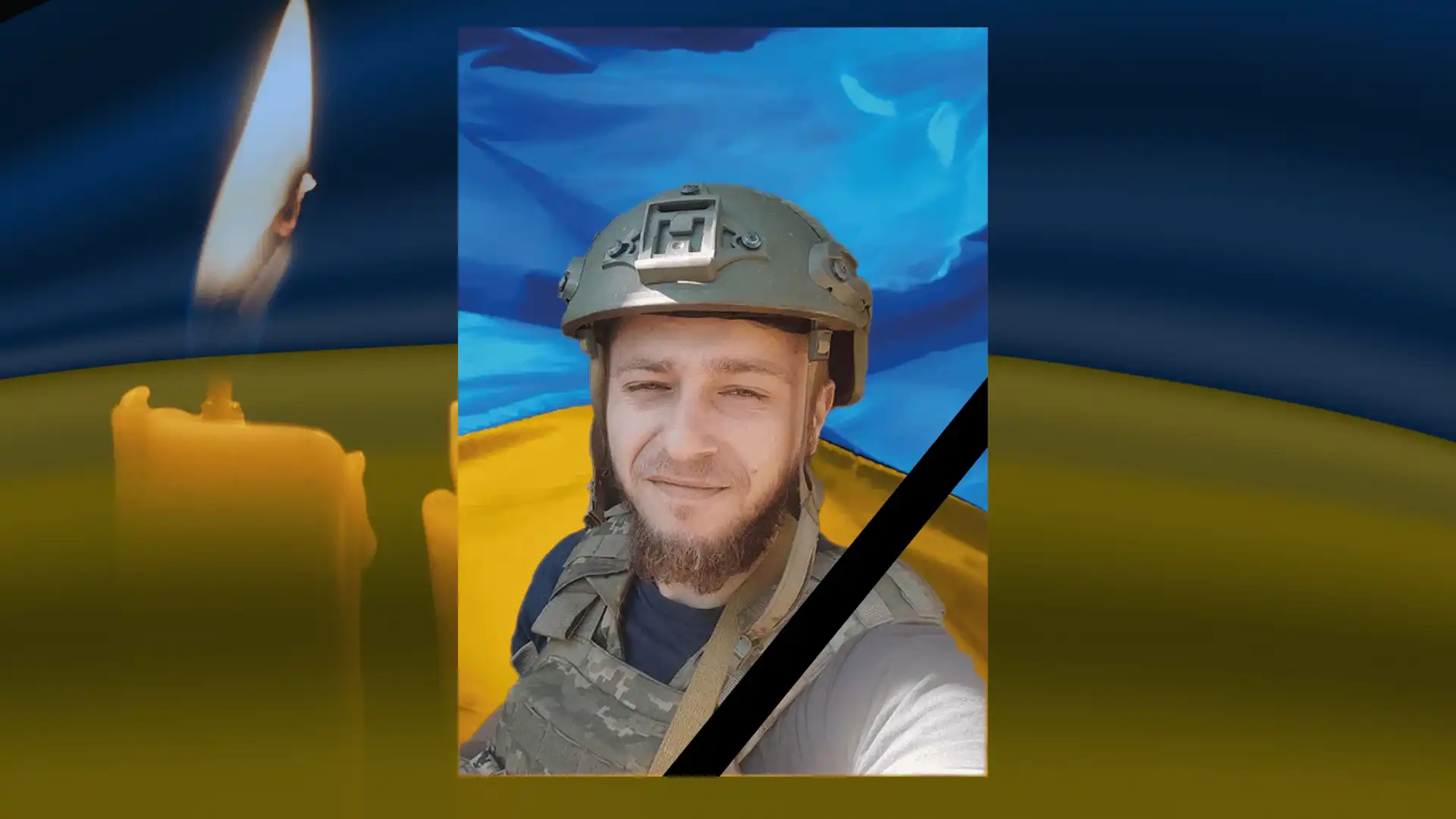 Владислав Вишня