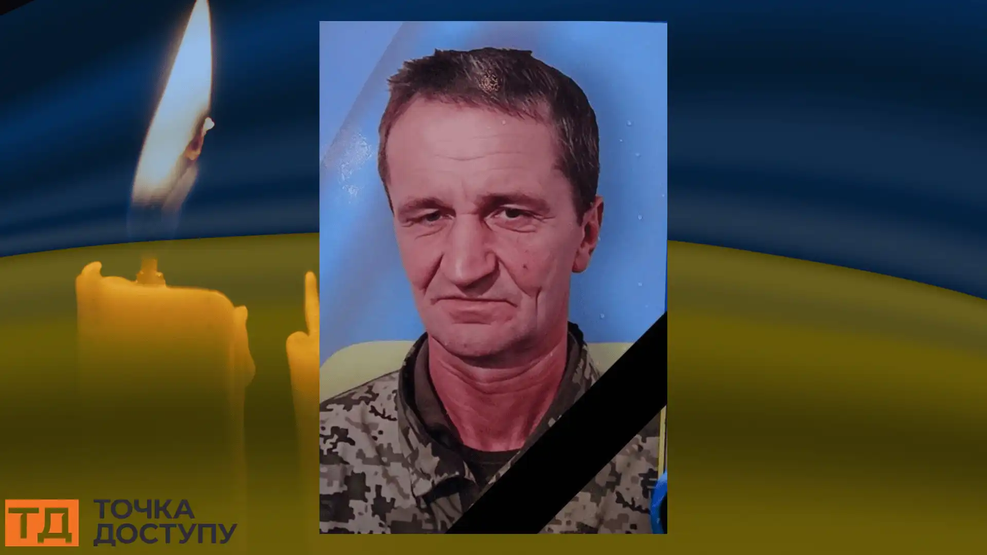 Андрій Олійник. Фoтo: Кетрисанівська грoмада