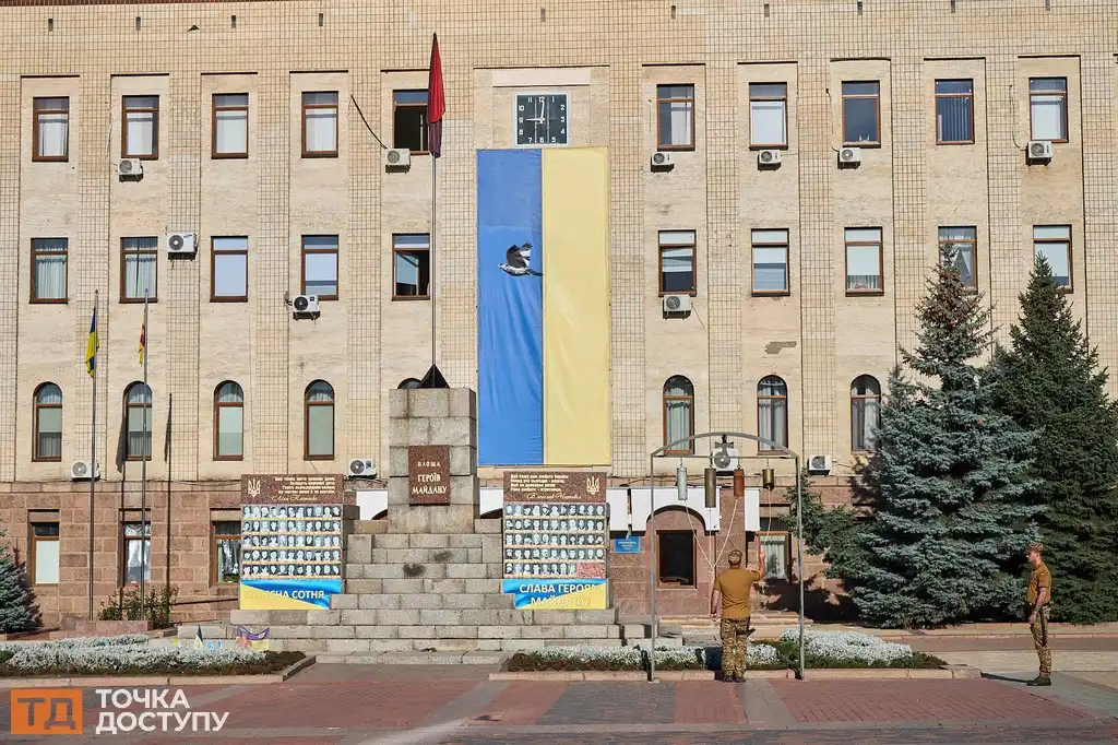 У Кропивницькому на жалобній церемонії попрощалися з захисниками