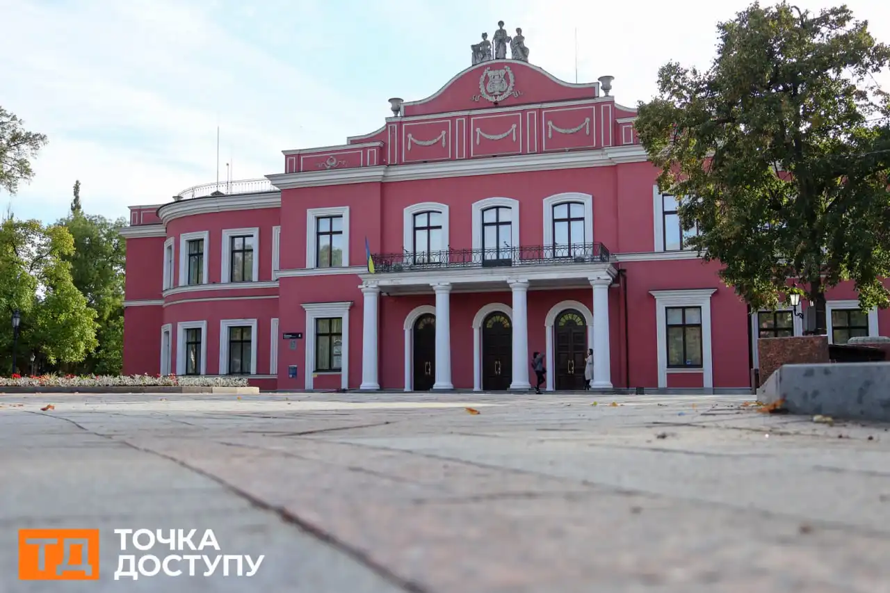 Зимовий театр