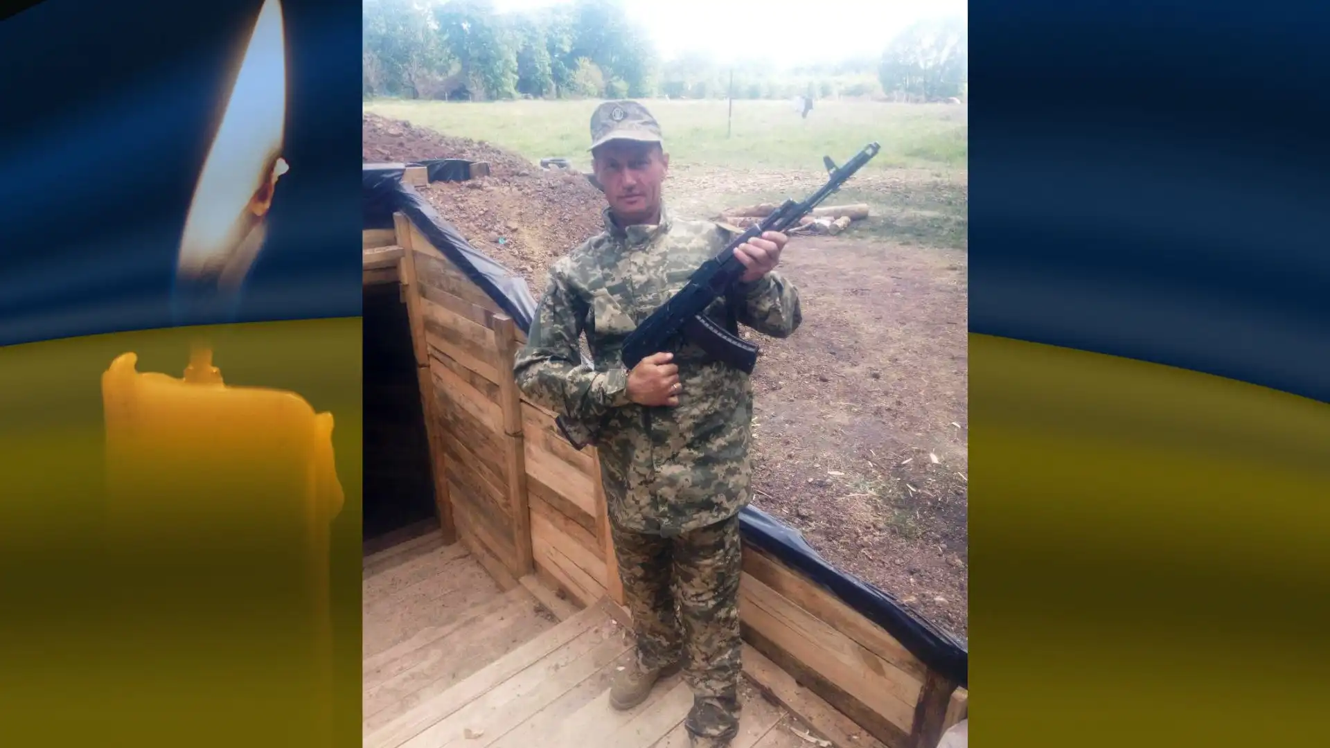  Володимир Вовк