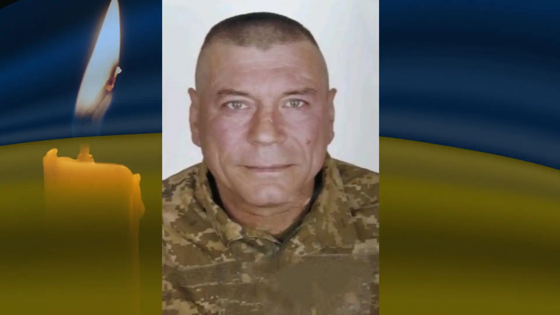 Про загибель двох військових повідомили громади Кіровоградщини