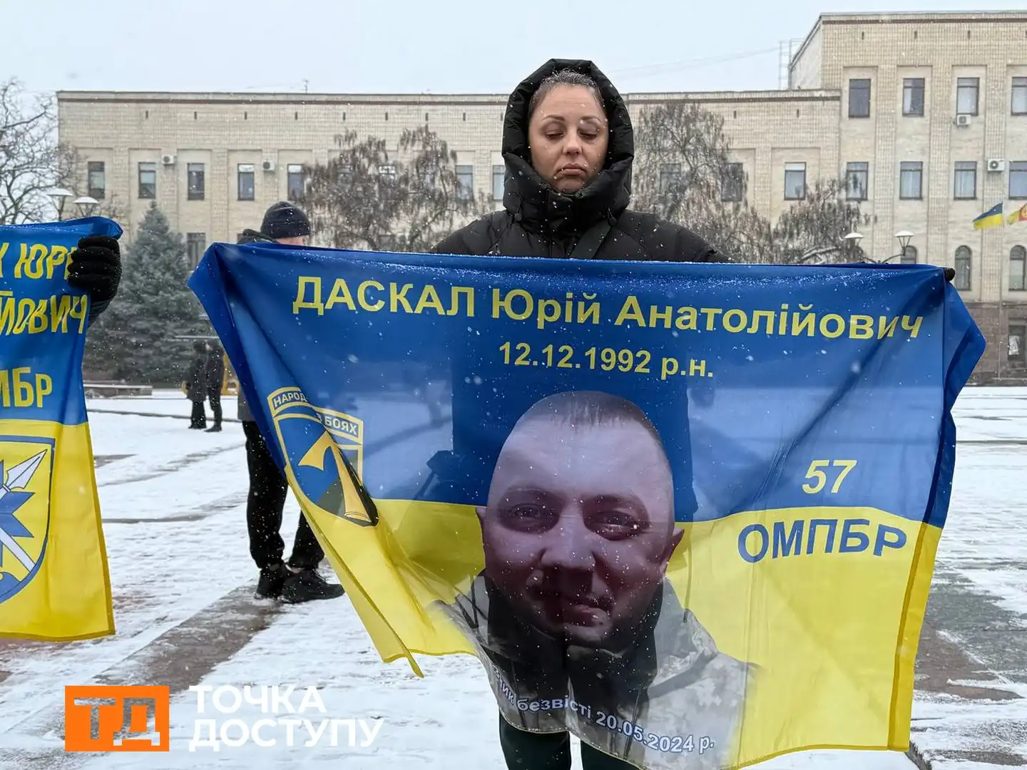 Акція на підтримку полонених у центрі Кропивницького