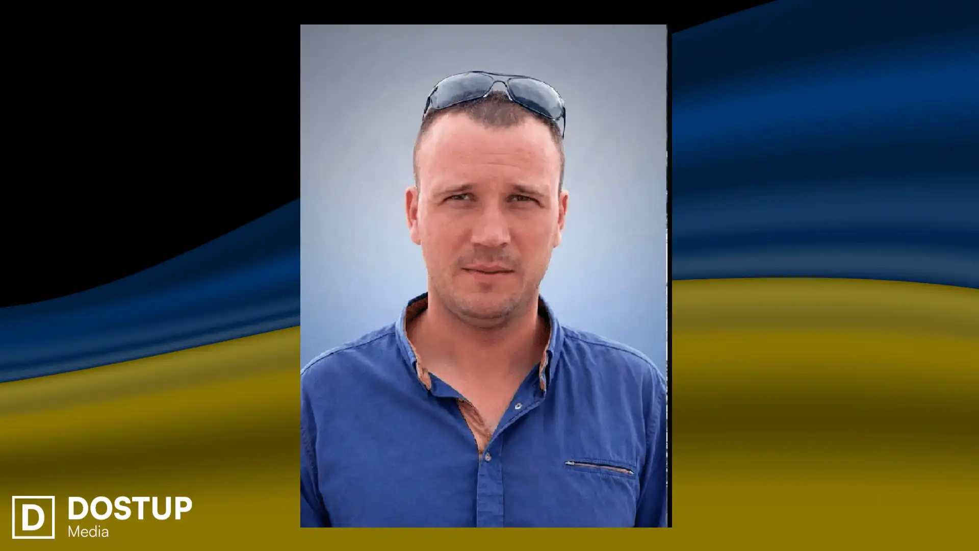 Юрій Гульдас