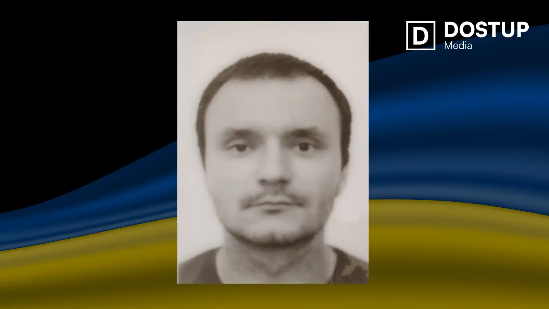 Денис Ведерников. Фото: Олександрійська міська рада