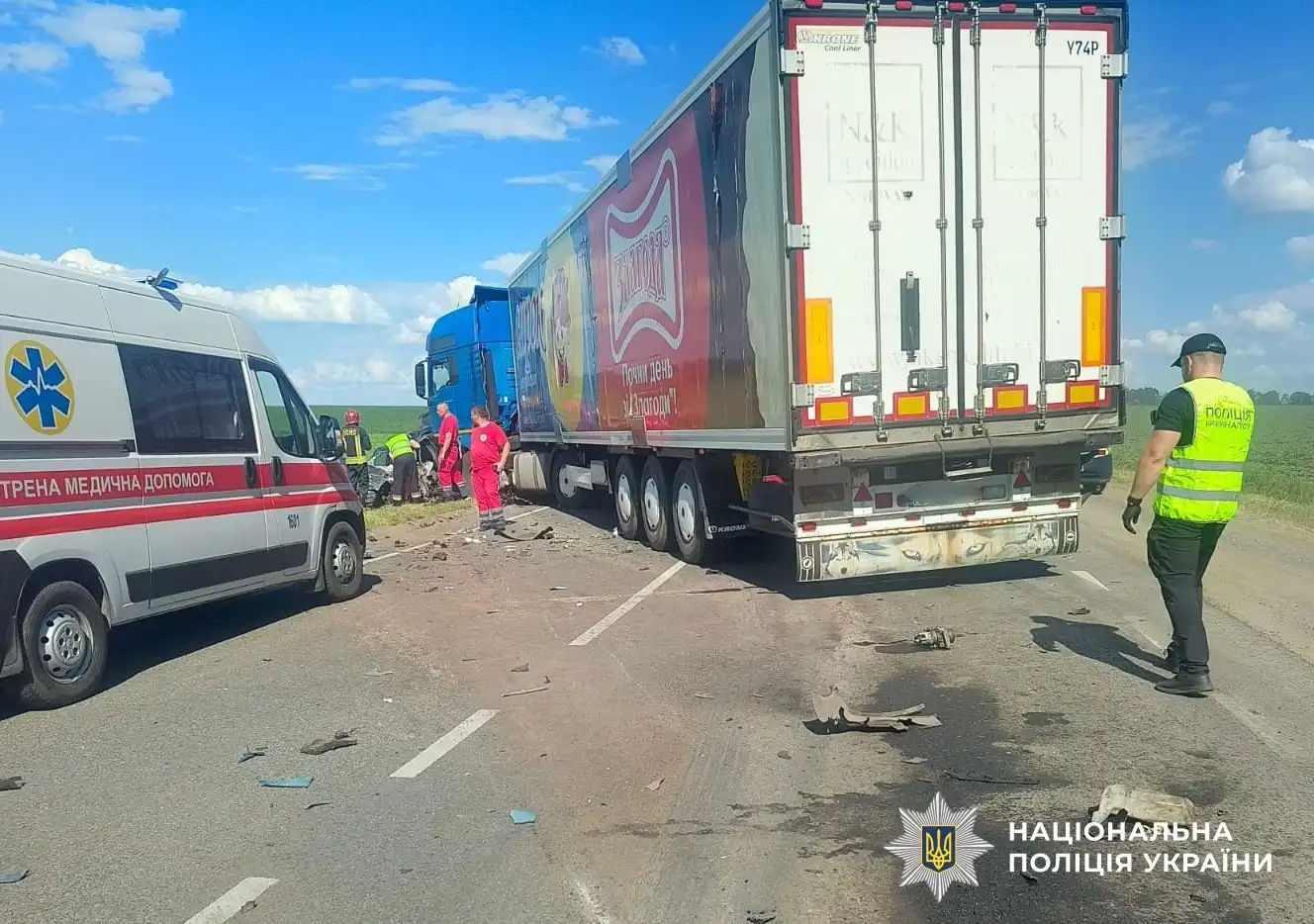 смертельна ДТП на Кіровоградщині