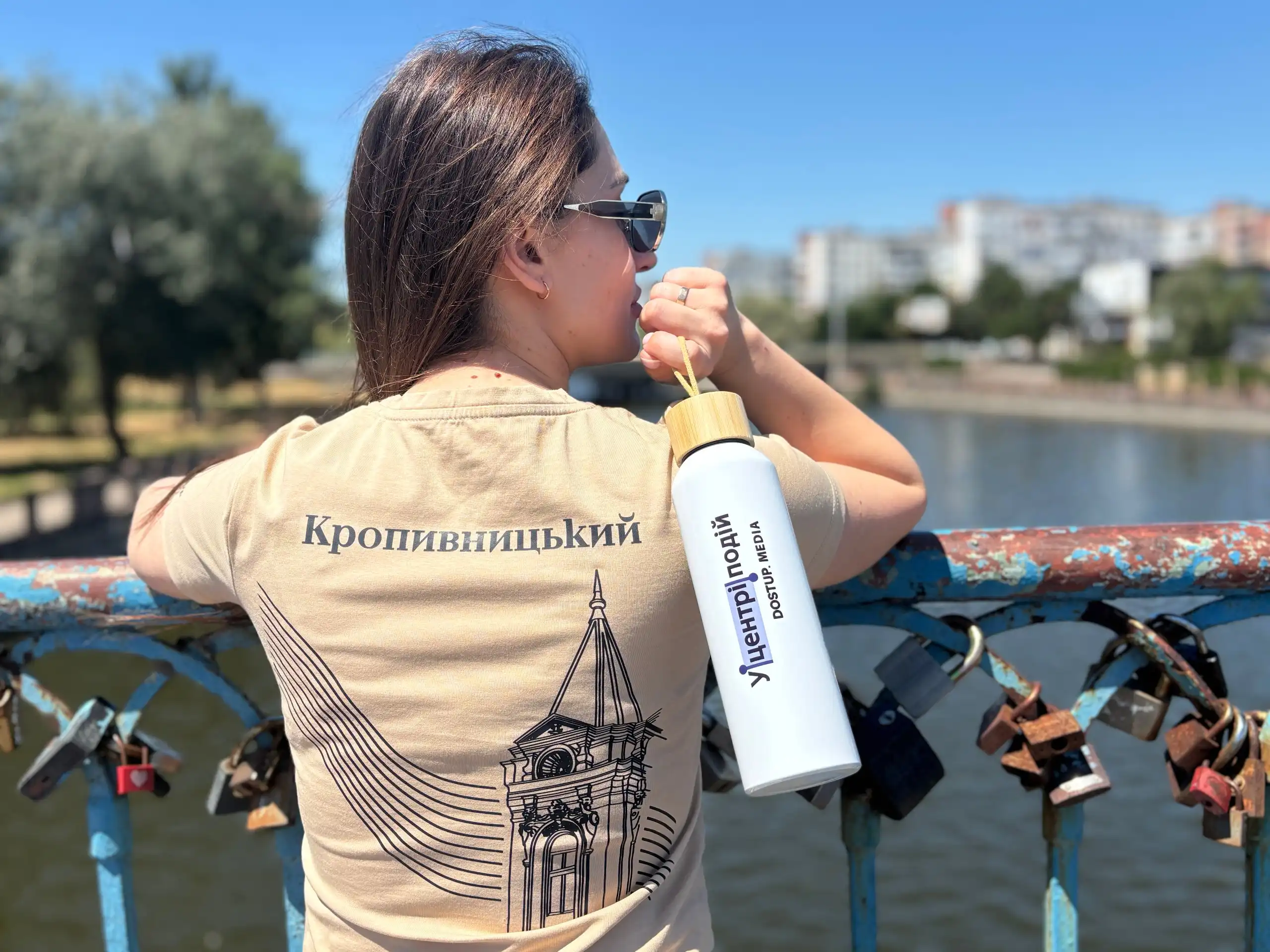 Сувеніри з Кропивницького