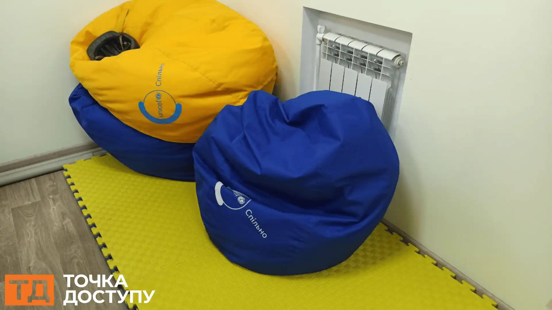 шкільне самоврядування у ліцеї "Максимум" в Кропивницькому