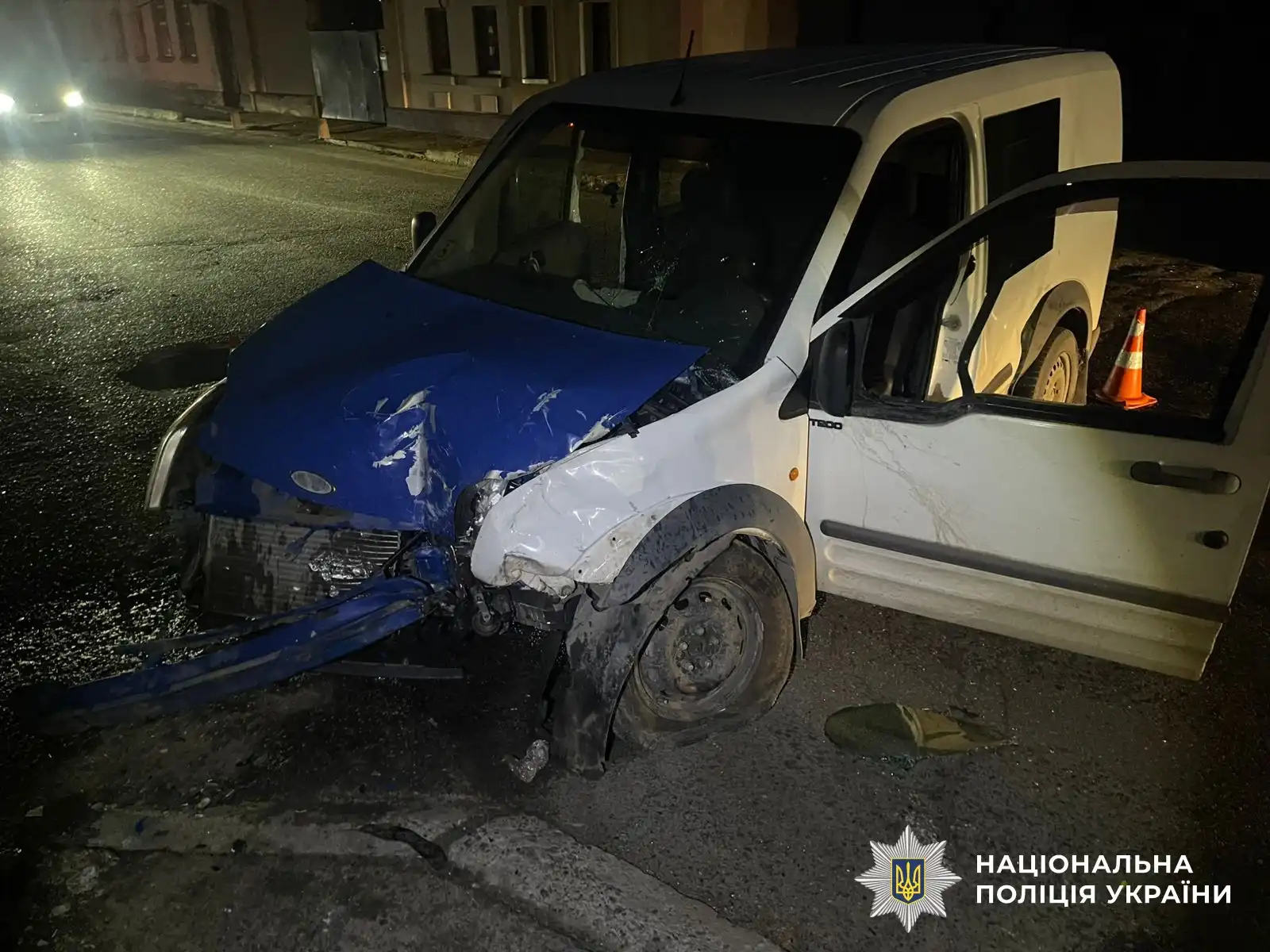 Авто після ДТП