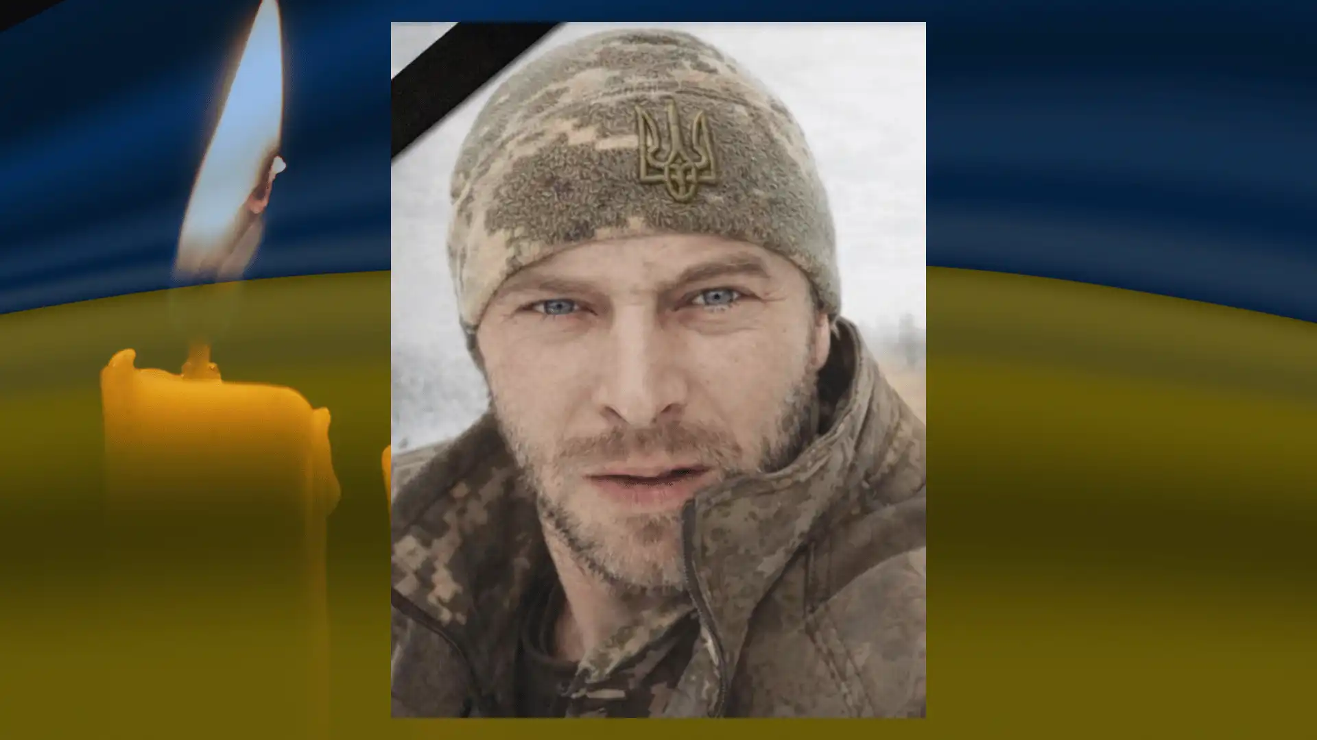 Сергій Драган. Фото: Вільшанська селищна рада