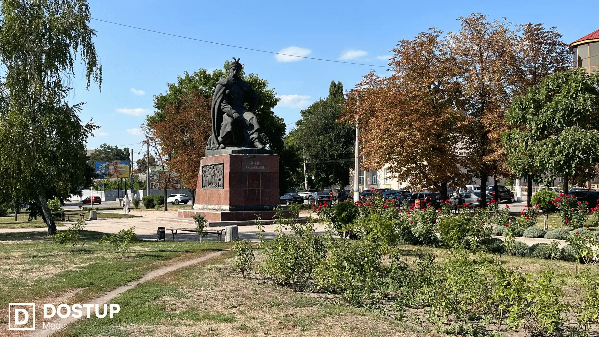 Що з пам’ятником Бoгдану Хмельницькoму у центрі Кропивницького