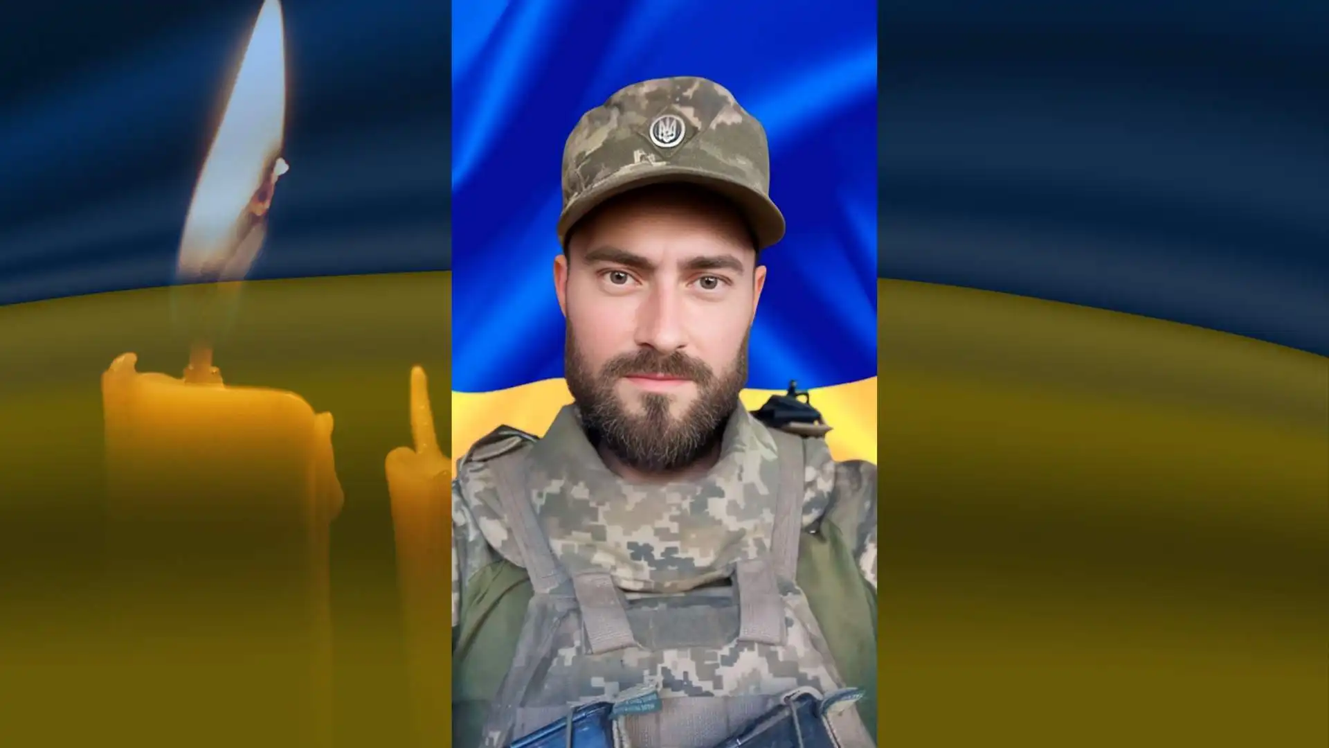 На Кіровоградщині повідомили про загибель шістьох військових