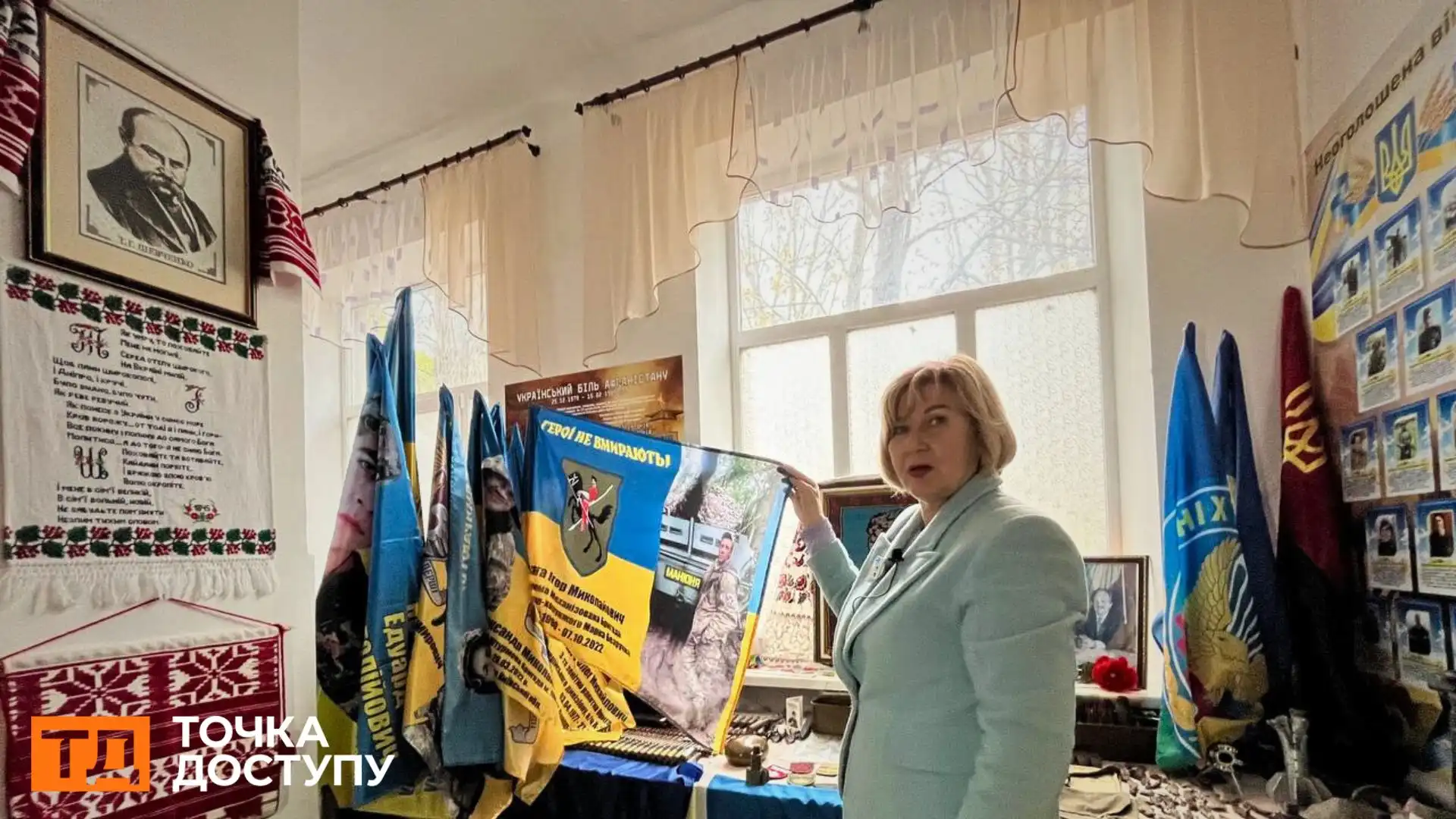 “Ми не закрились, бо це про нас” — інтерв’ю з музейниками та бібліотекарями сіл Кіровоградщини