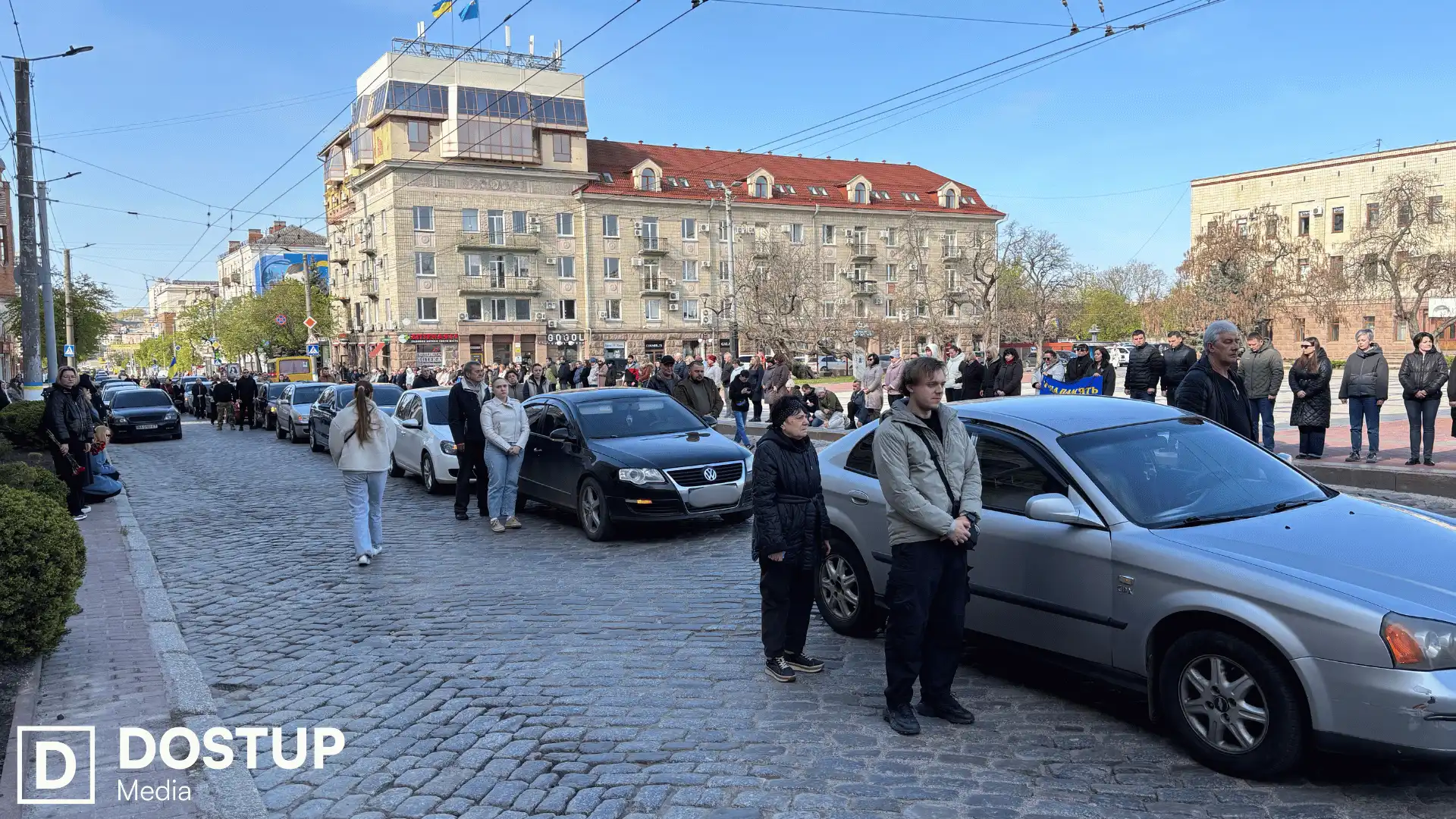 Прощання у центрі Кропивницького