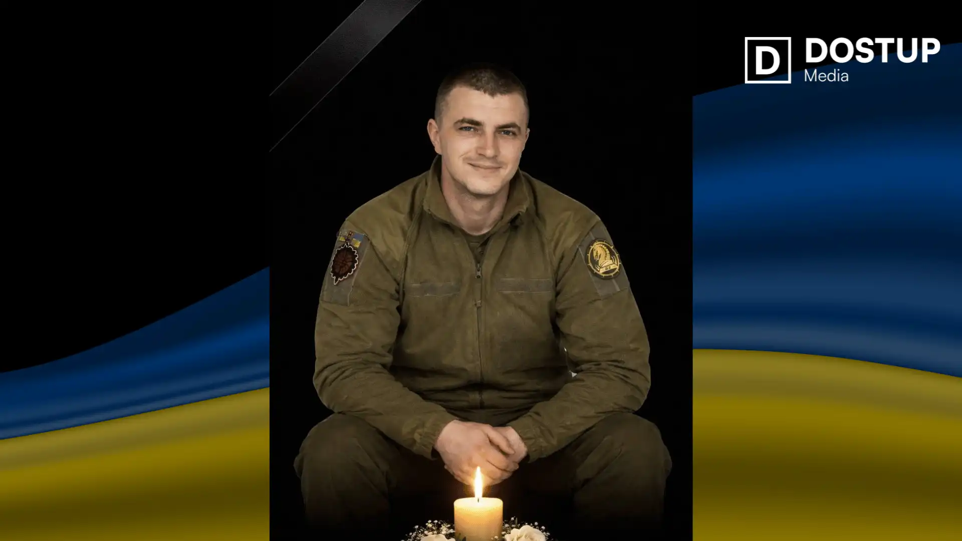 Іван Сердюк. Фото: Гурівська сільська рада