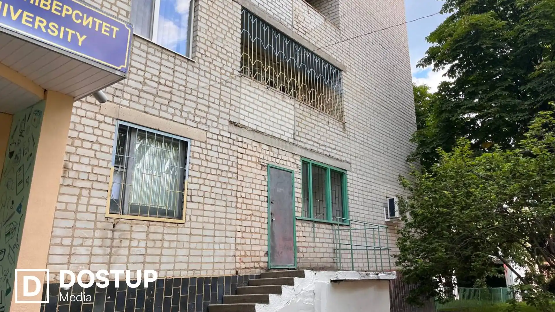 Релокований до Кропивницького Донецький медуніверситет відкриває навчальну базу у Кривому Розі: що зміниться для студентів і викладачів 