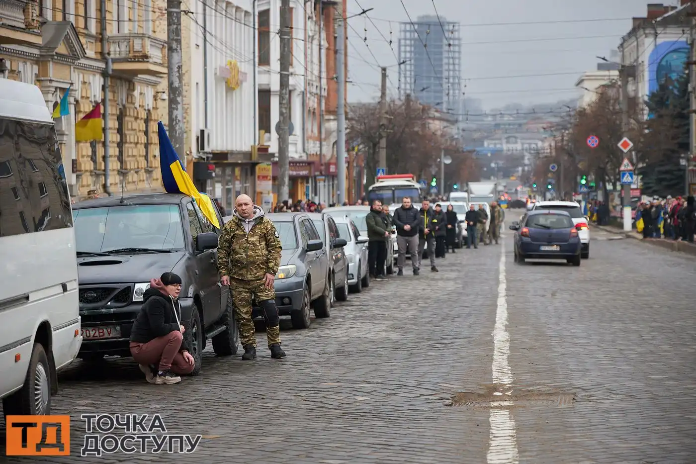 Місто Кропивницький в останню путь провело чотирьох воїнів, які загинули, захищаючи Батьківщину.