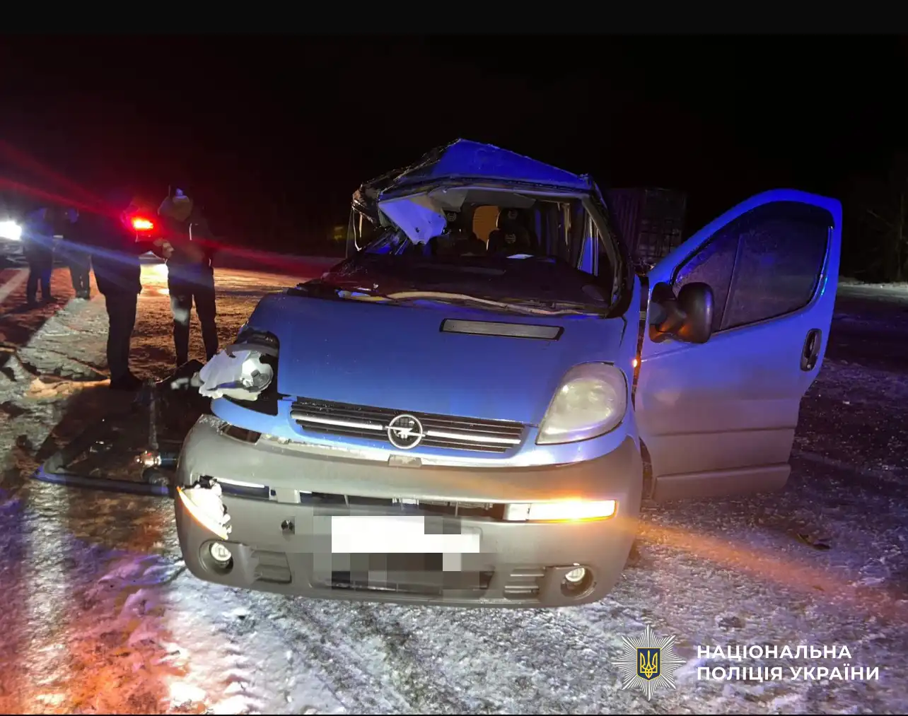 смертельна ДТП у Кропивницькому 26 грудня