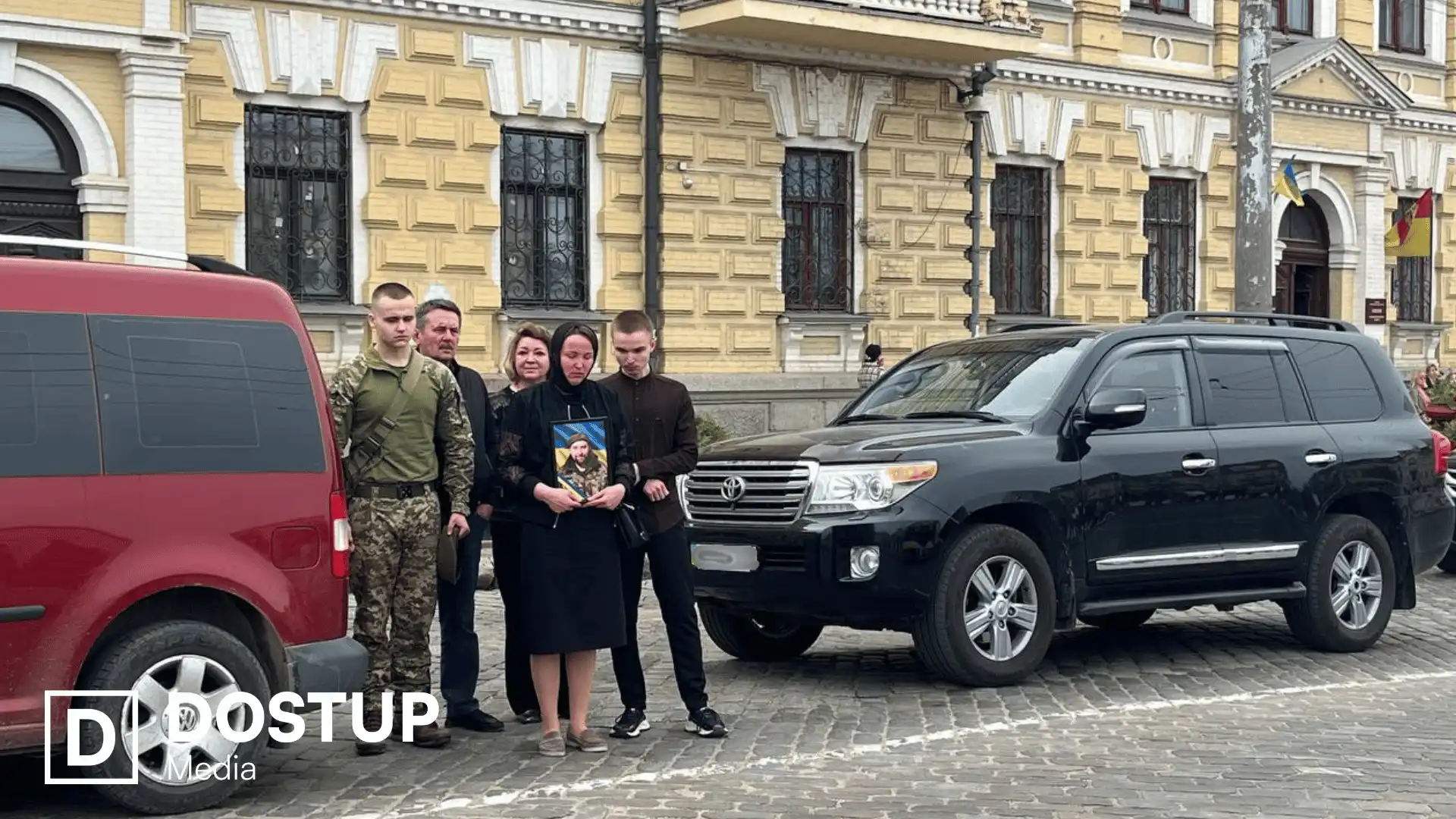 Рідні загиблих захисників із Кропивницького