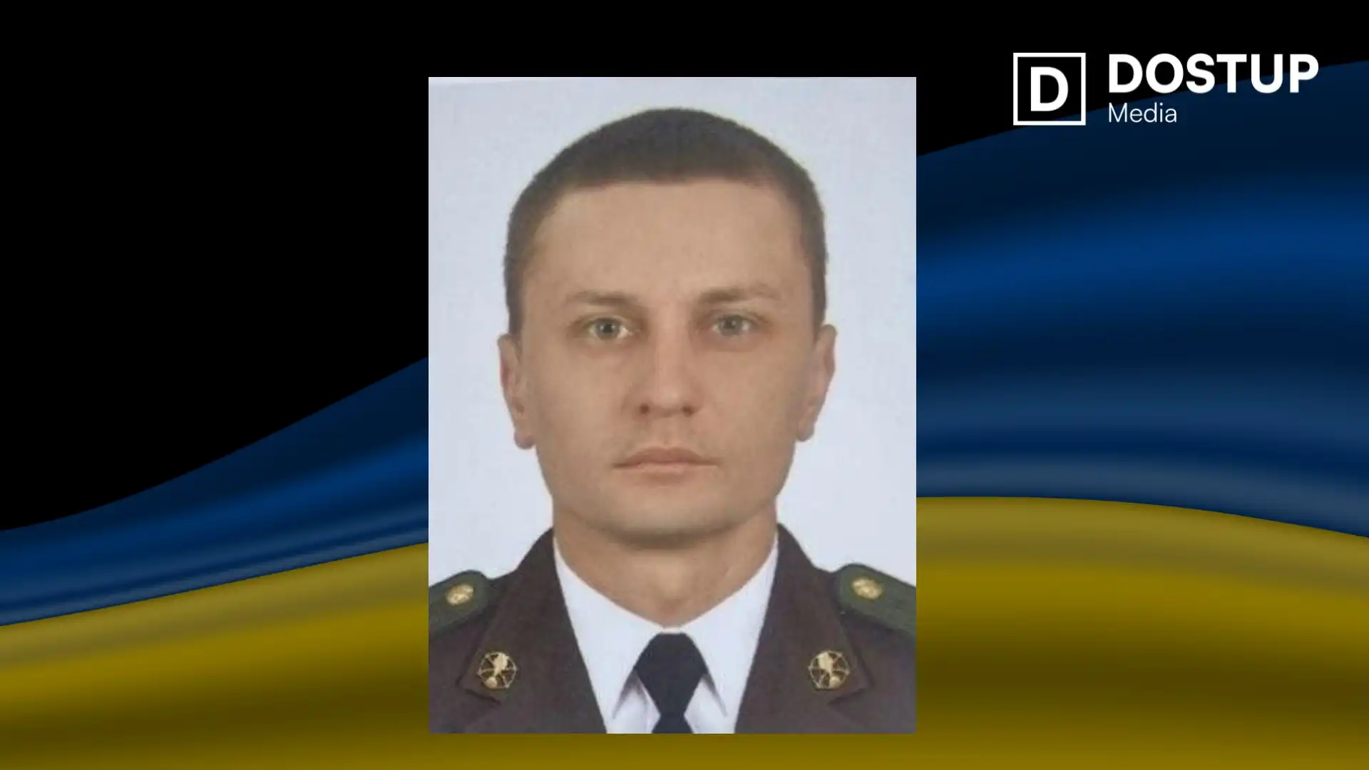 Дмитро Миронов. Фото: Приютівська громада