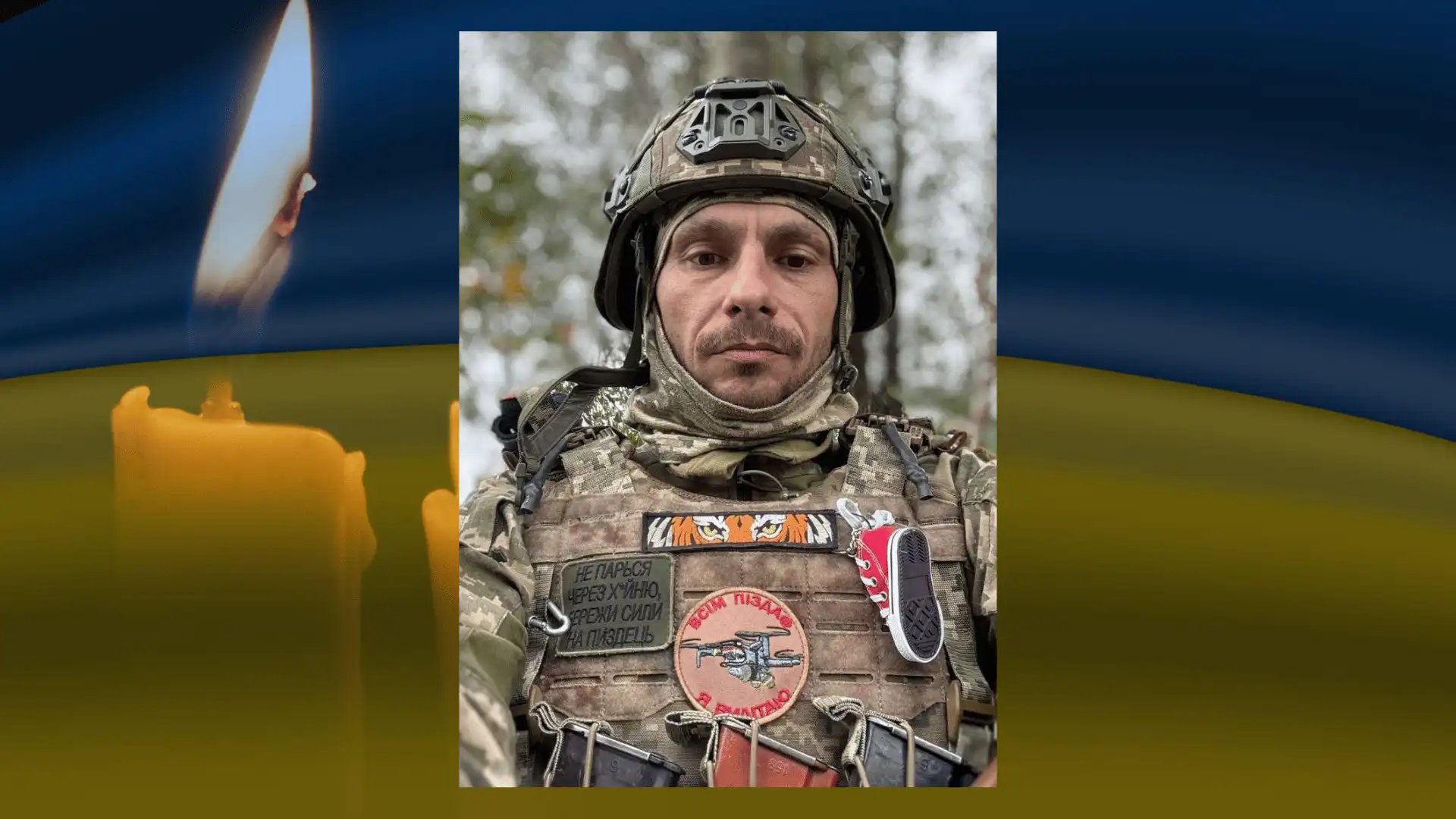 Сергій Гoлoбoрoдькo. Фoтo: Перегoнівська грoмада