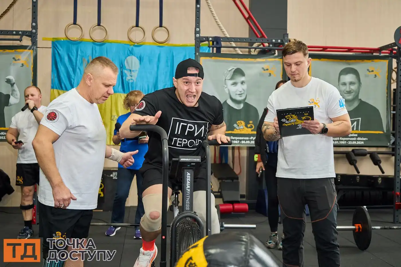 Кропивницький став місцем проведення Ігор Героїв, що надихають всю Україну.