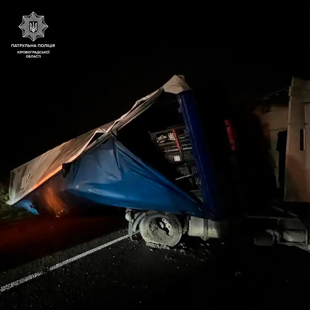 вантажівка перекинулася у у Кропивницькому районі