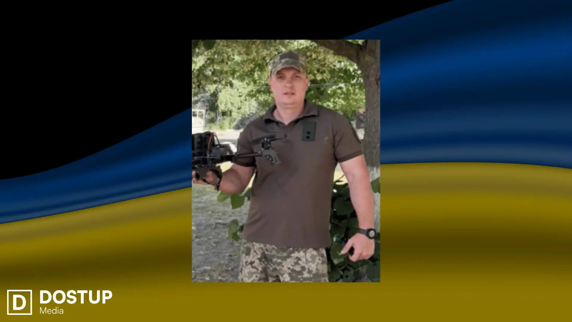 Богдан Гніденко