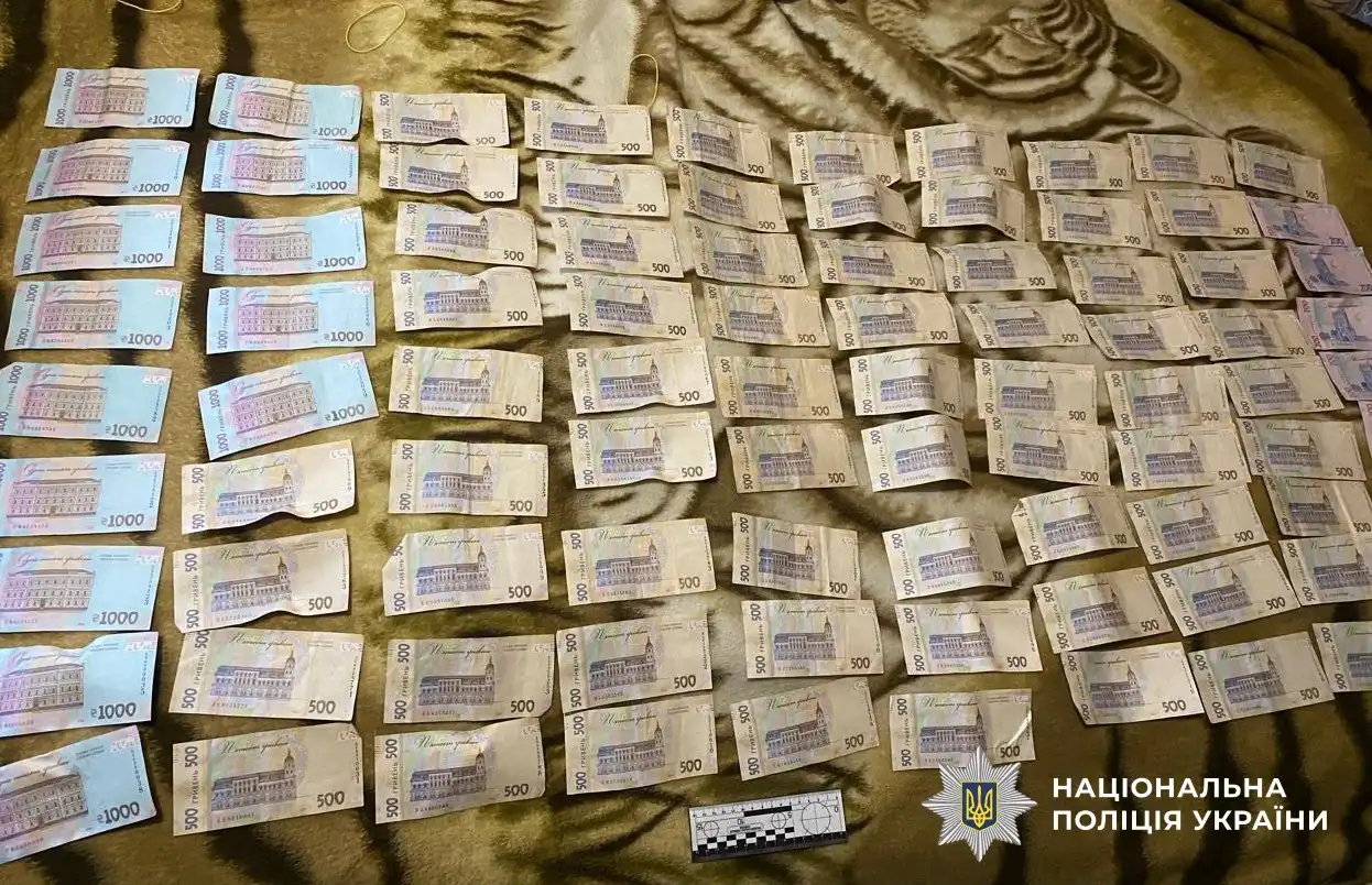 Затримали жінку за збут наркoтиків