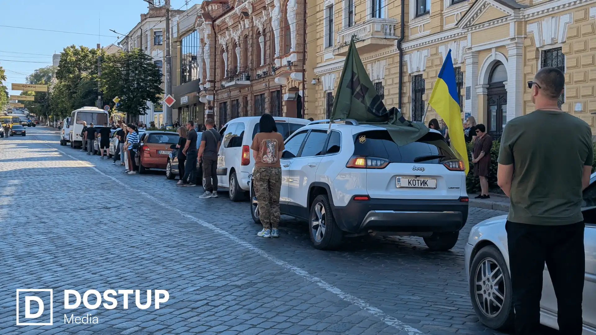Хвилина мовчання під час прощання у Кропивницькому