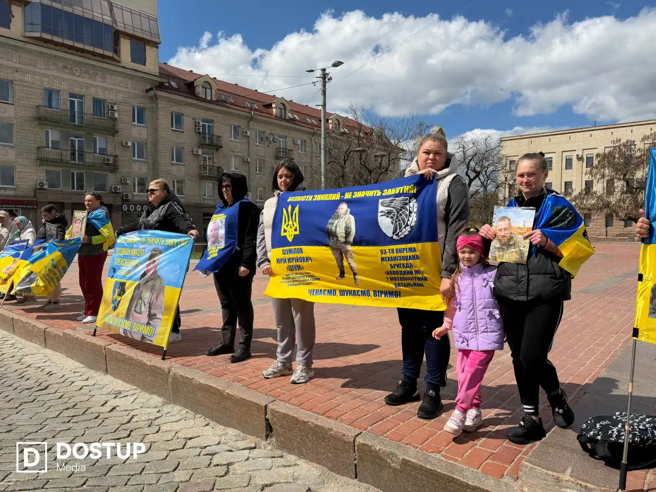 Учасники акції на площі Героїв Майдану
