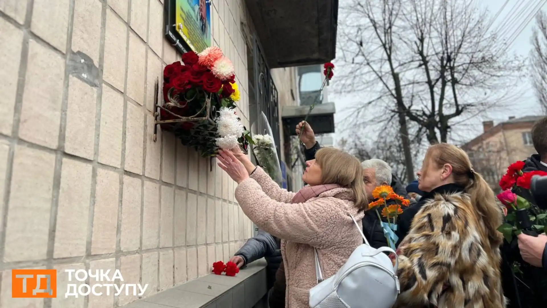 До 100-річчя з дня народження: пам’ятну дошку артисту Анатолію Кривохижі встановили у Кропивницькому