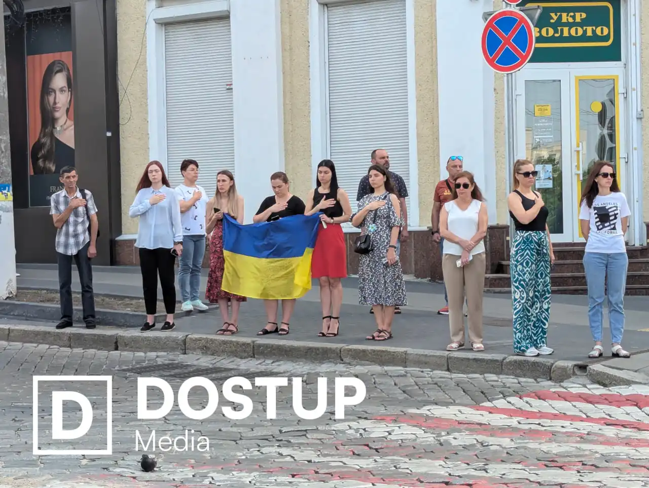 Прощання з військовими у центрі міста