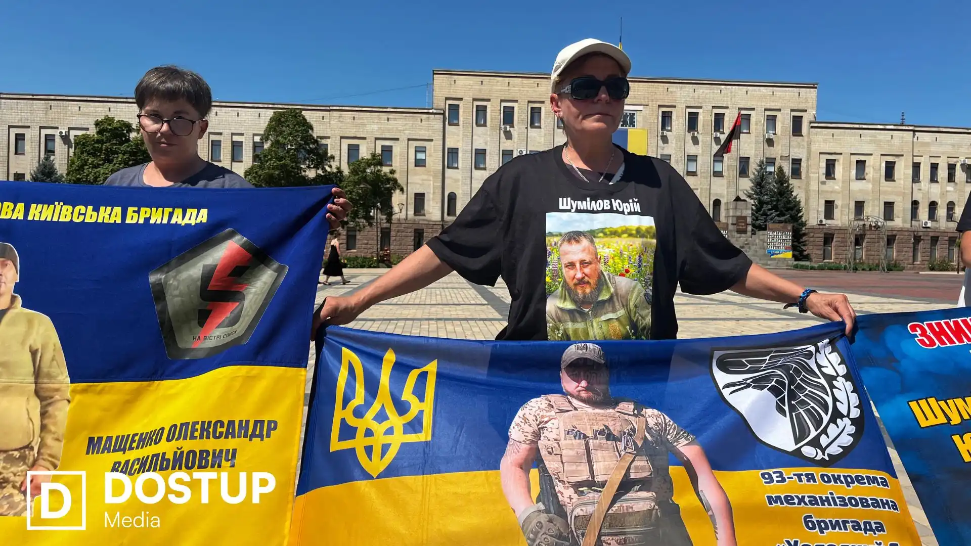 Акція на підтримку полонених і зниклих безвісти військових відбулася у Кропивницькому