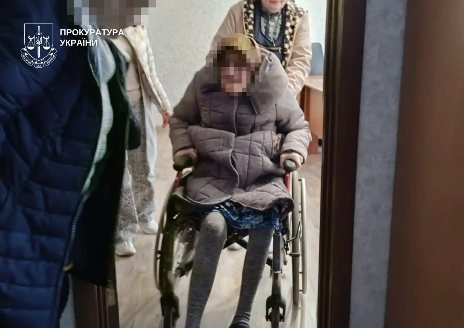 Затримання