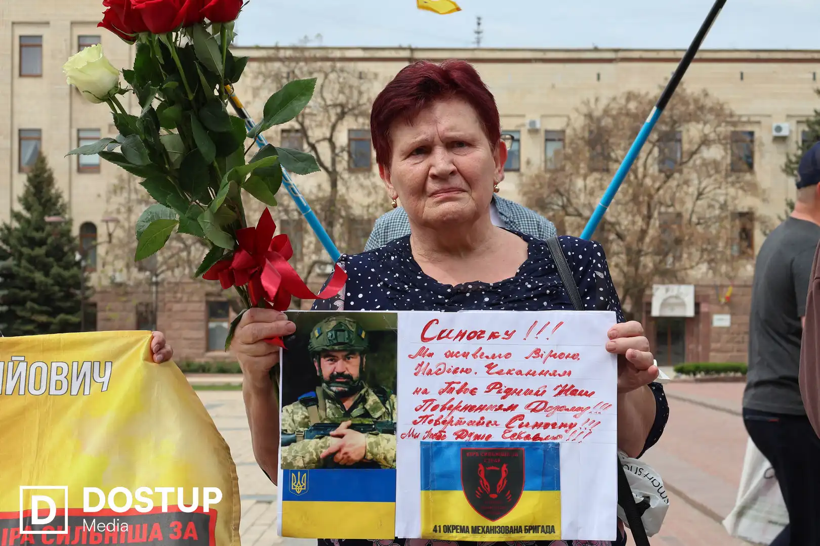 Мати чекає свого сина