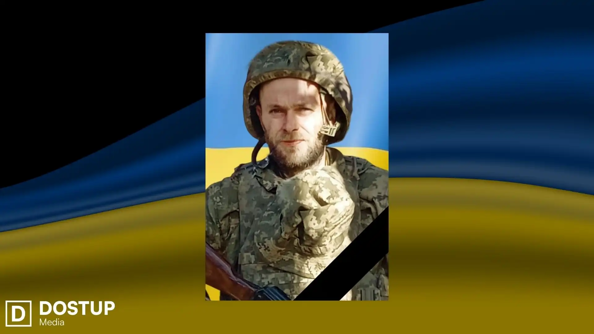 Дмитро Білик. Фото: Попельнастівська громада