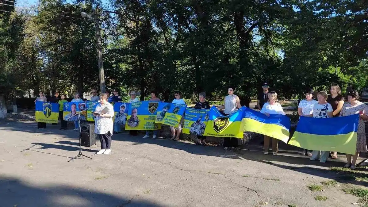 Щосереди в Устинівці проходитиме акція на підтримку родин безвісти зниклих і полонених