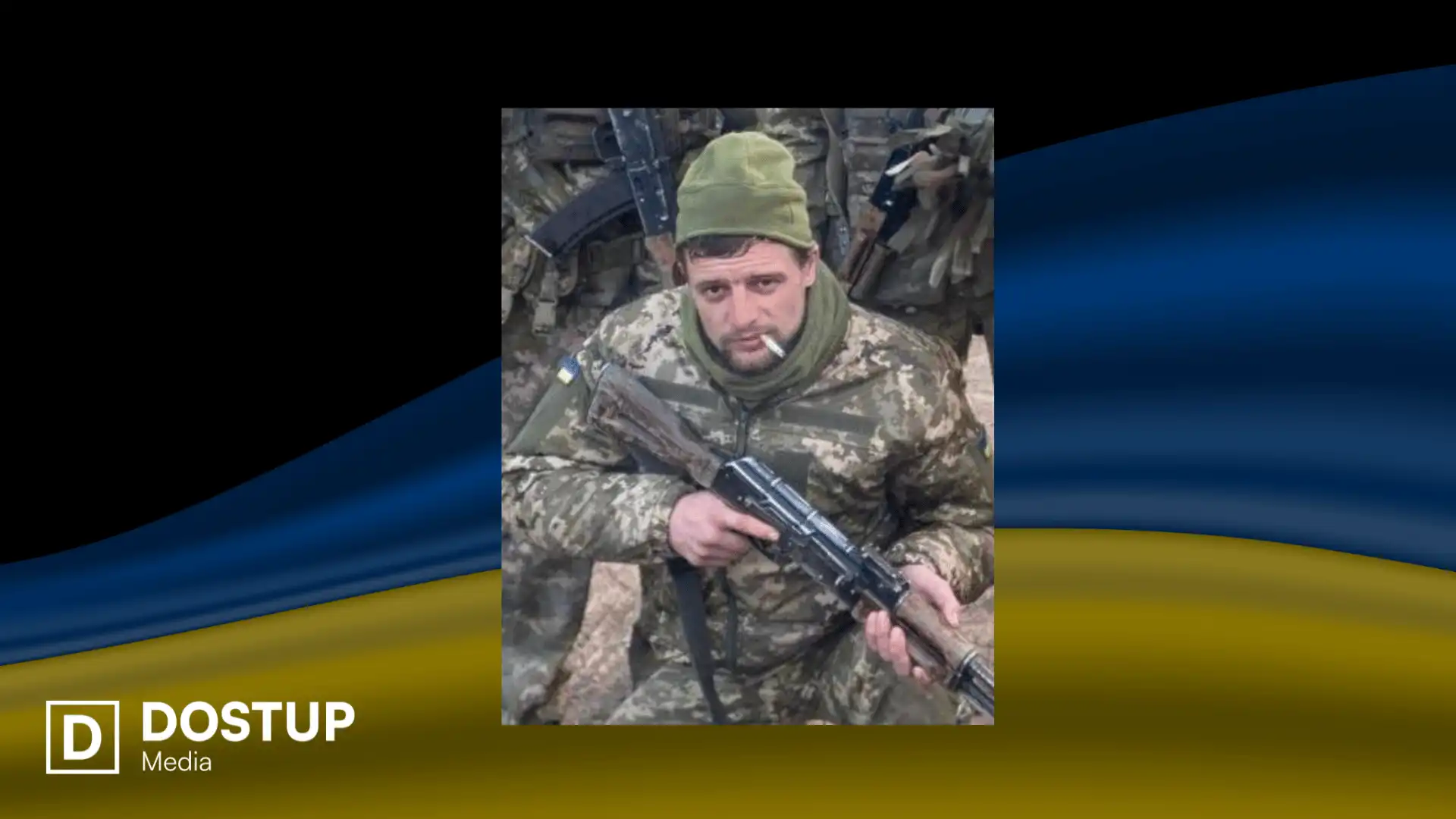 Артем Гричинюк