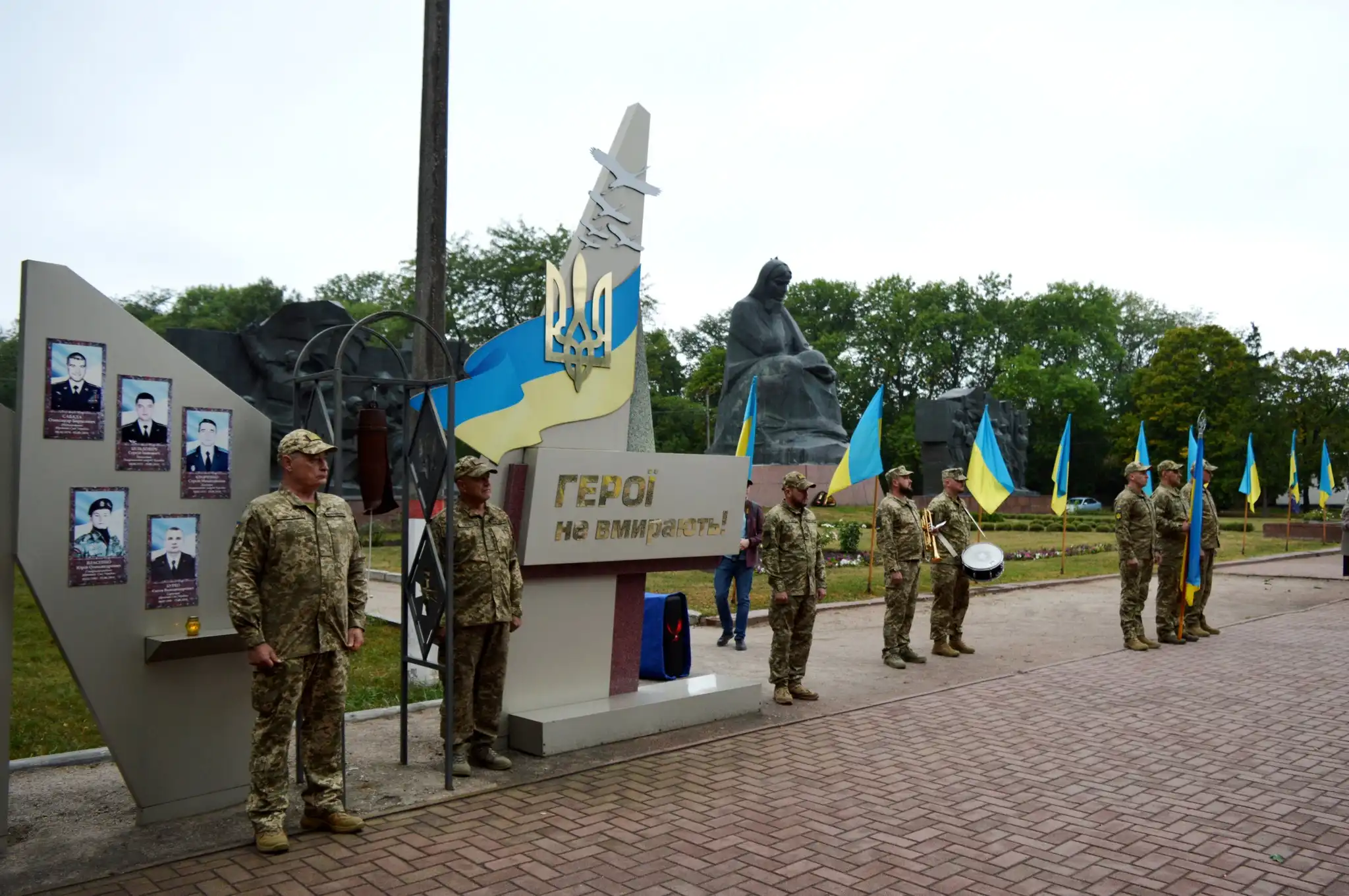 Урочистості до Дня Державного Прапора України