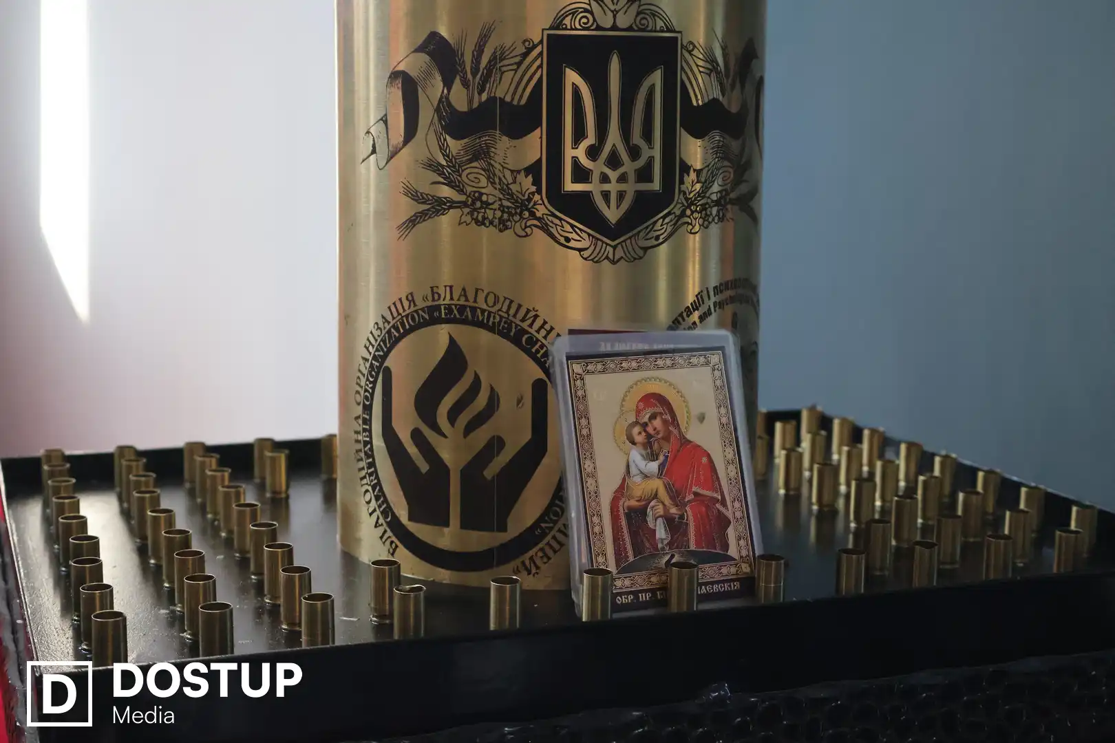 Богослужіння на Вербну неділю у Кропивицькому